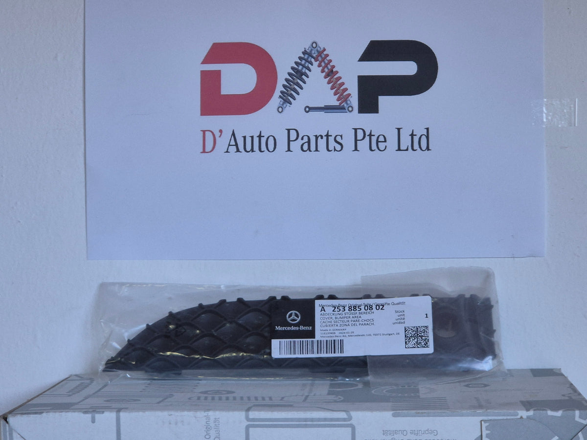 Merc Front Right Bumper Area Cover Basic Carrier 253 885 0802