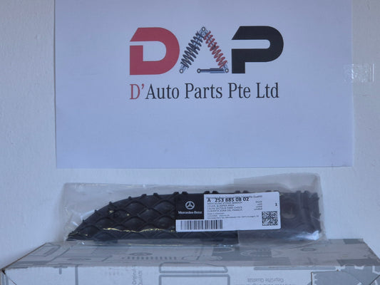Merc Front Right Bumper Area Cover Basic Carrier 253 885 0802