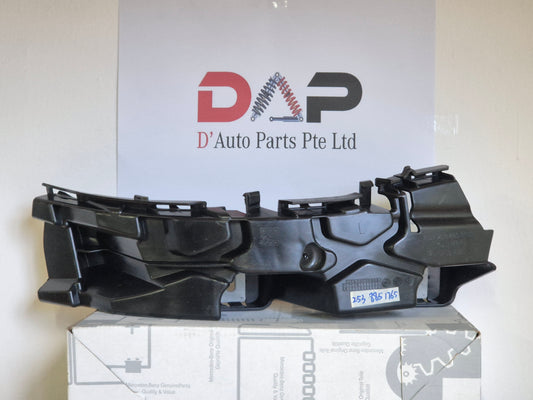 Merc Rear Left Bumper Basic Carrier 253 880 1103