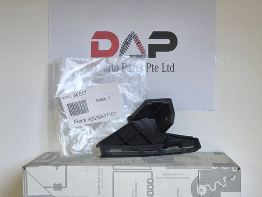 Merc Rear Left Bumper Holder 253 885 7101