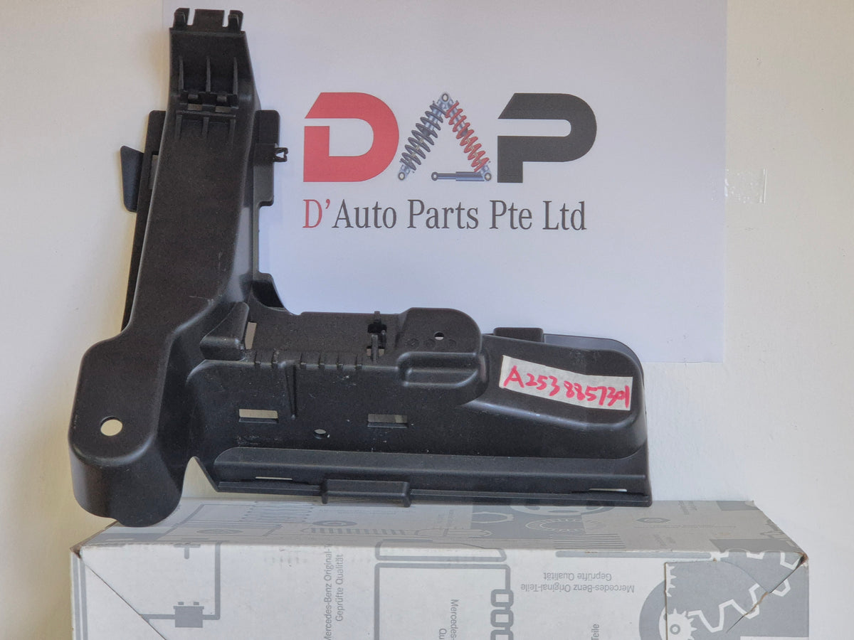 Merc Rear Left Lower Bumper Holder 253 885 7301