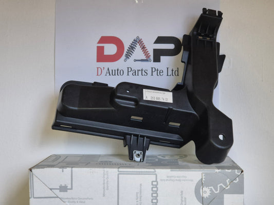 Merc Rear Right Lower Bumper Holder 253 885 7401