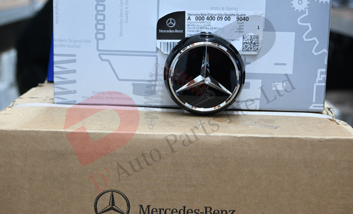 MB Wheel Cap (Rim Cap)