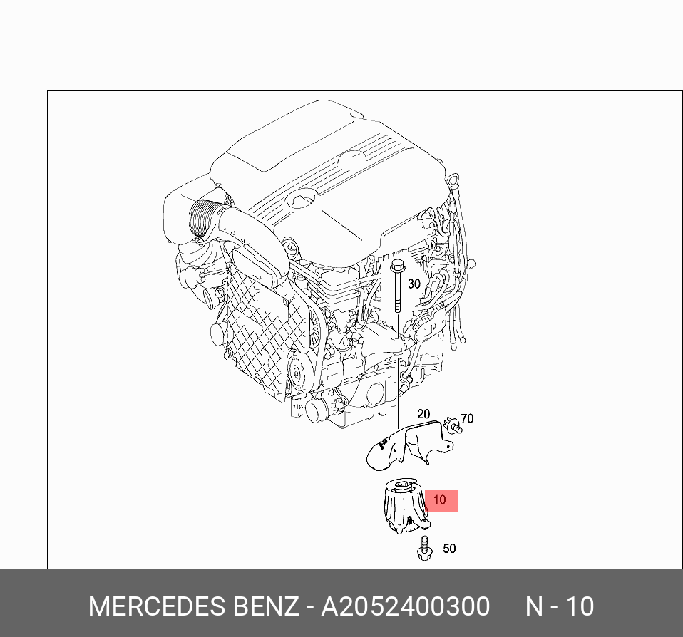 MB Engine, Transmission Mount