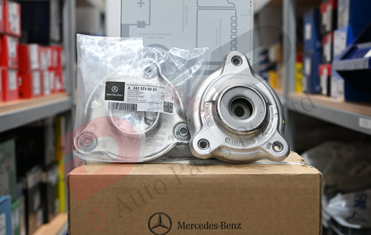 Merc Suspension Support Bushing 247 323 0020
