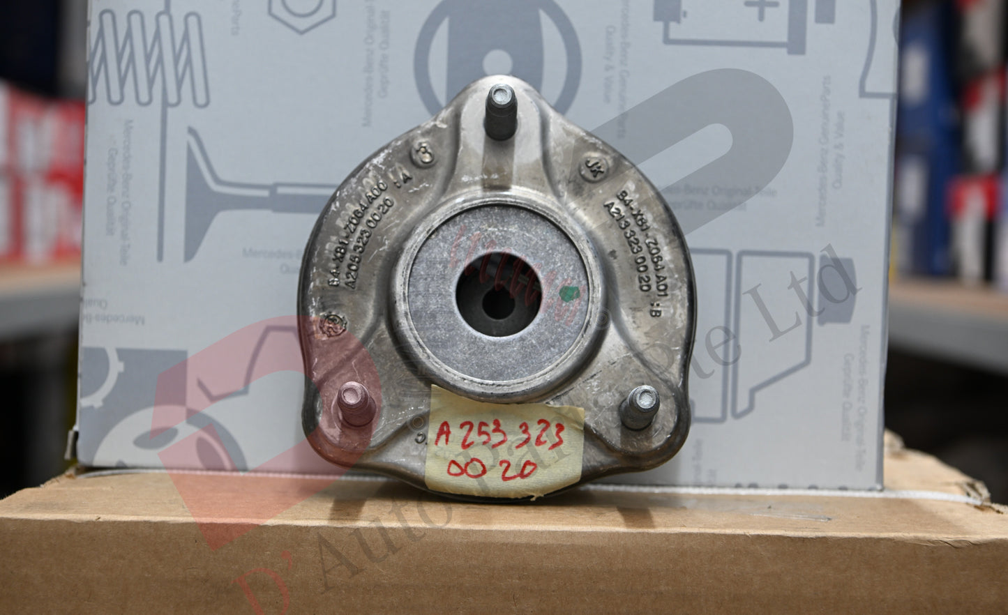 Merc Suspension Support Bushing 253 323 0020