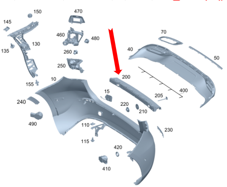 Merc Rear Bumper Center Support Bracket 177 885 6302